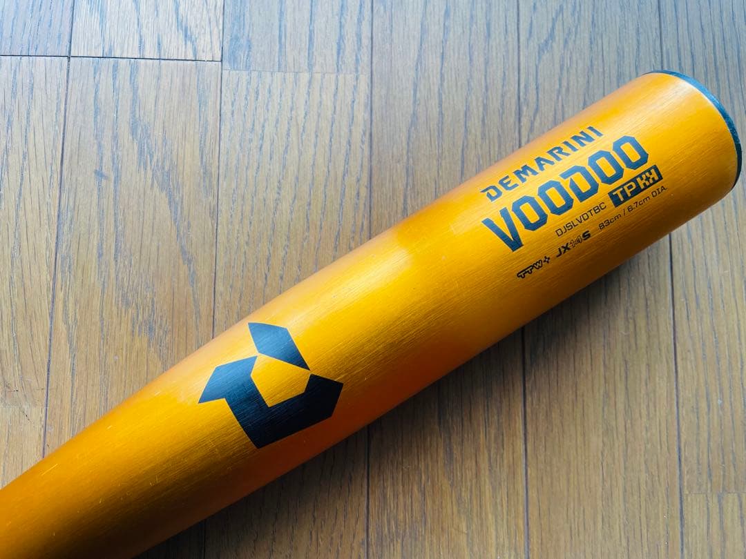 （美品）DEMARINI ディマリニ・ヴードゥ TP H＆H　中学硬式用バット