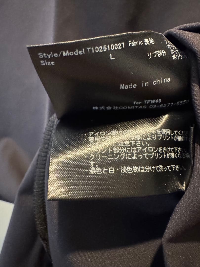 メンズウェア TFW49 HALF MOCKNECK TSHIRT L