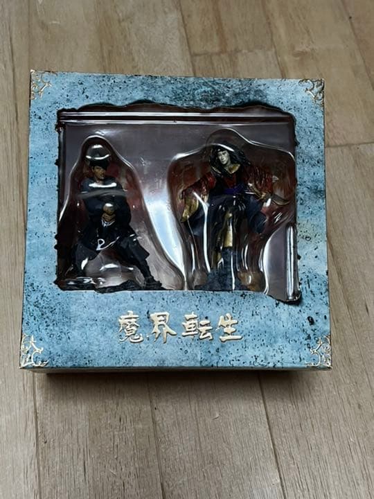 魔界転生 コレクターズDVD-BOX('03「魔界転生」製作委員会)〈初回限定…