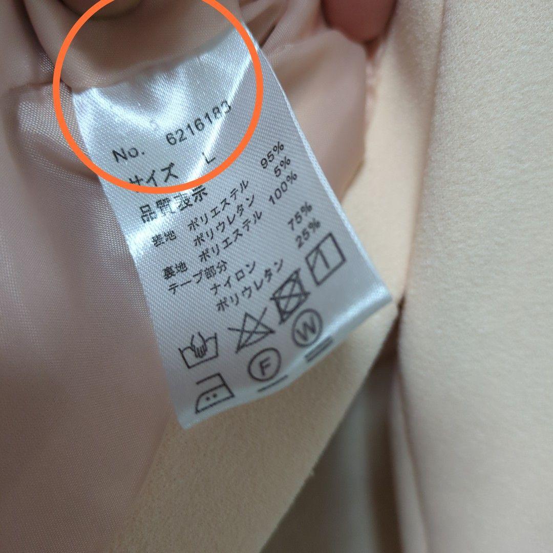 【訳あり美品】milk tea 授乳ベージュフォーマルワンピース・スーツ2点L