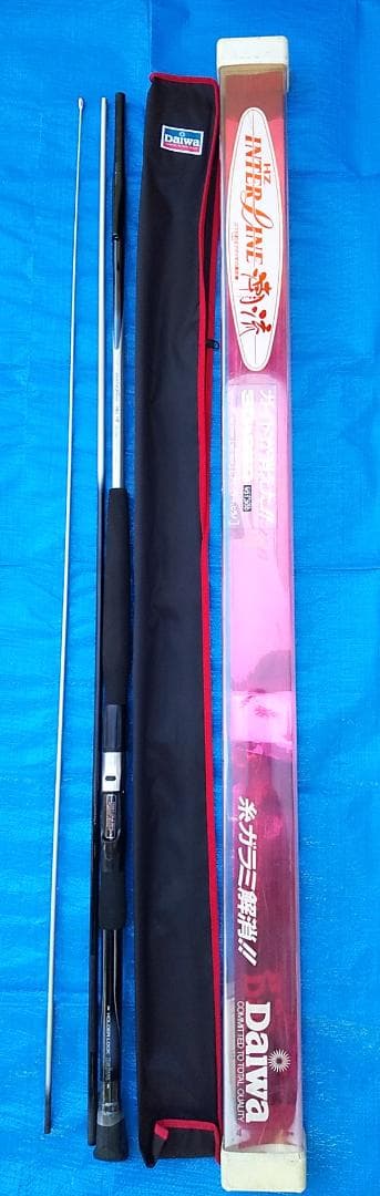 新品　ダイワ　ＨＺ　INTERLINE 潮流30号350　 並継船竿 未使用