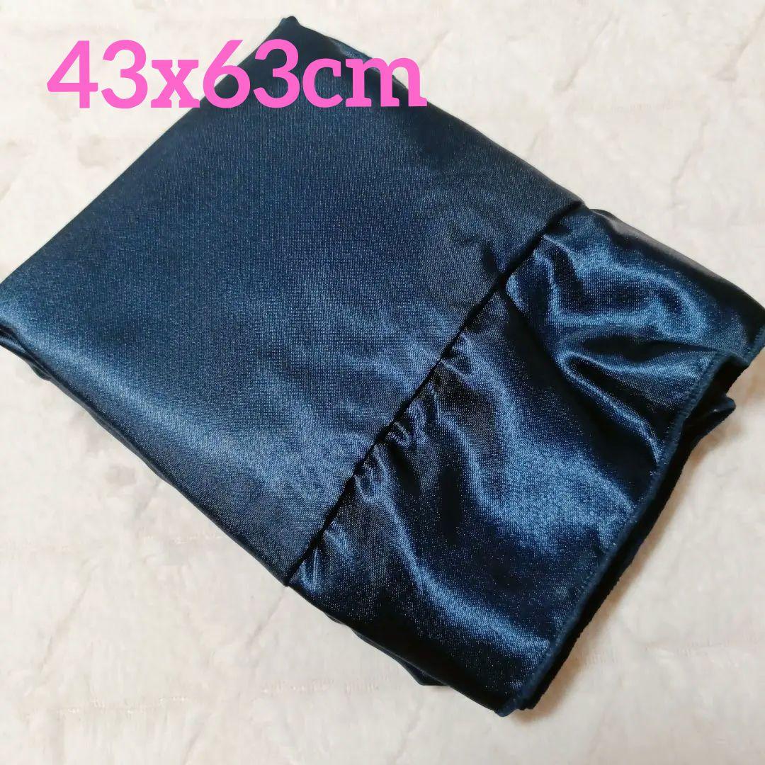 ★最終値下げ★ポリエステル製の枕カバー、夏冬兼用、約43x63cm ネイビー