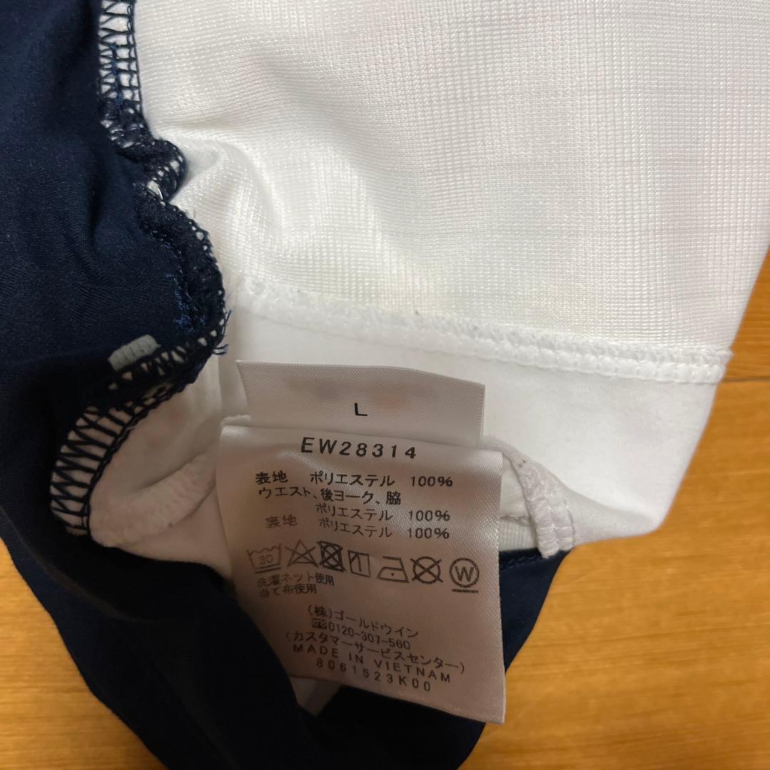エレッセ  テニスウェア　２点セット