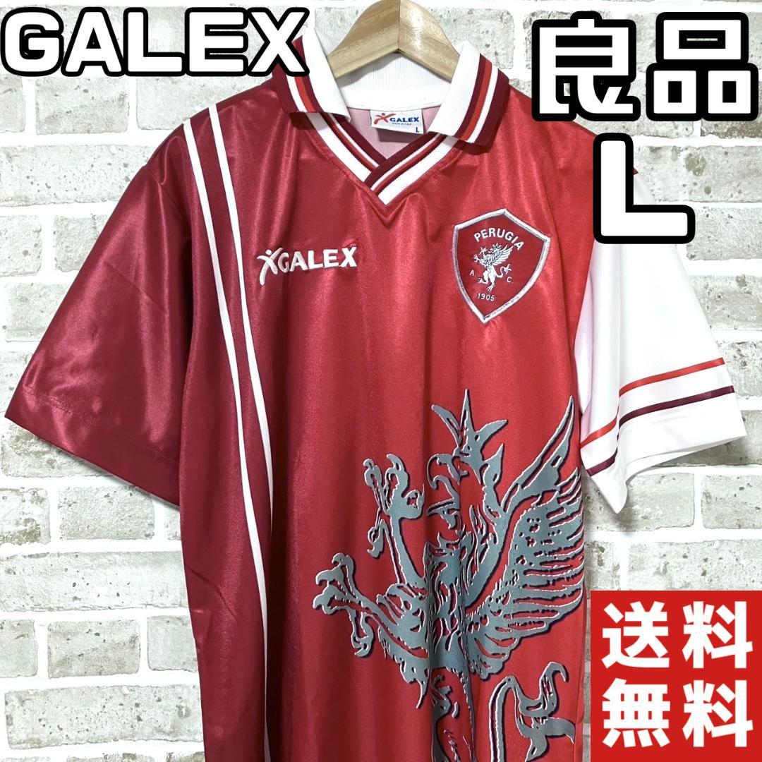 【24時間以内/匿名配送】ペルージャ GALEX RAPAJC ユニフォーム L