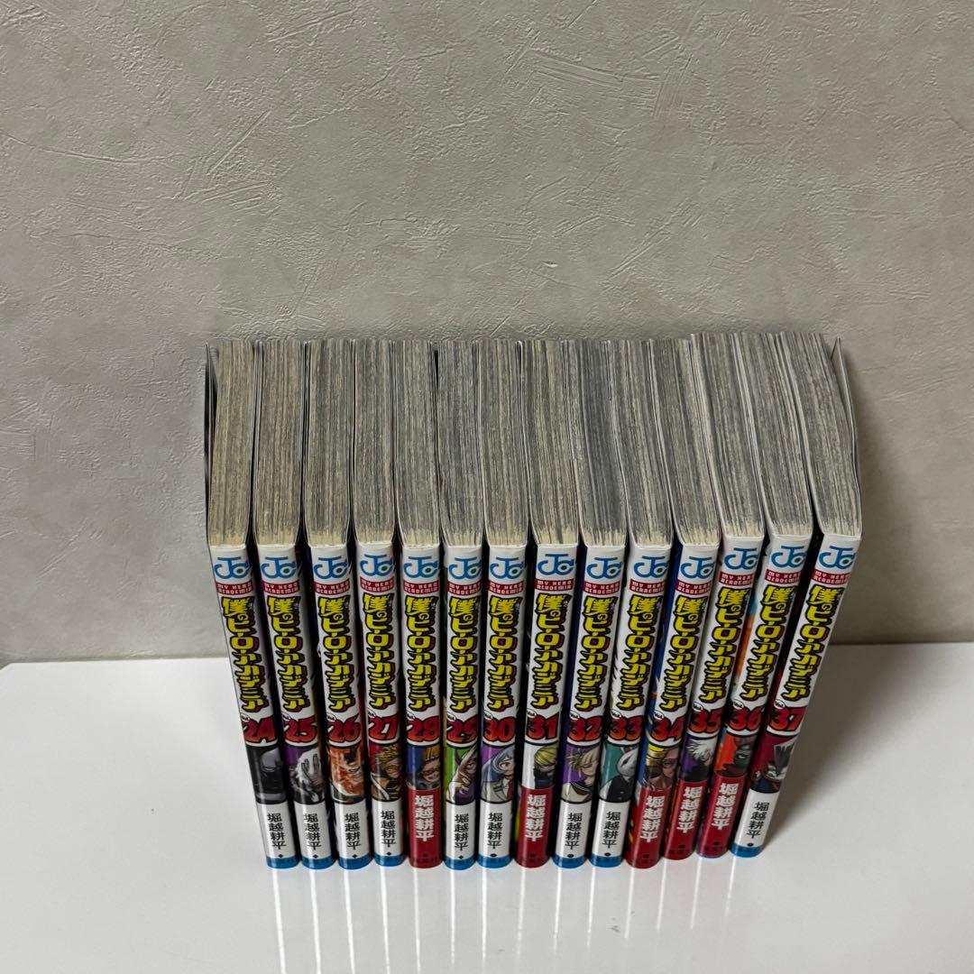 僕のヒーローアカデミア ヒロアカ 1巻～37巻