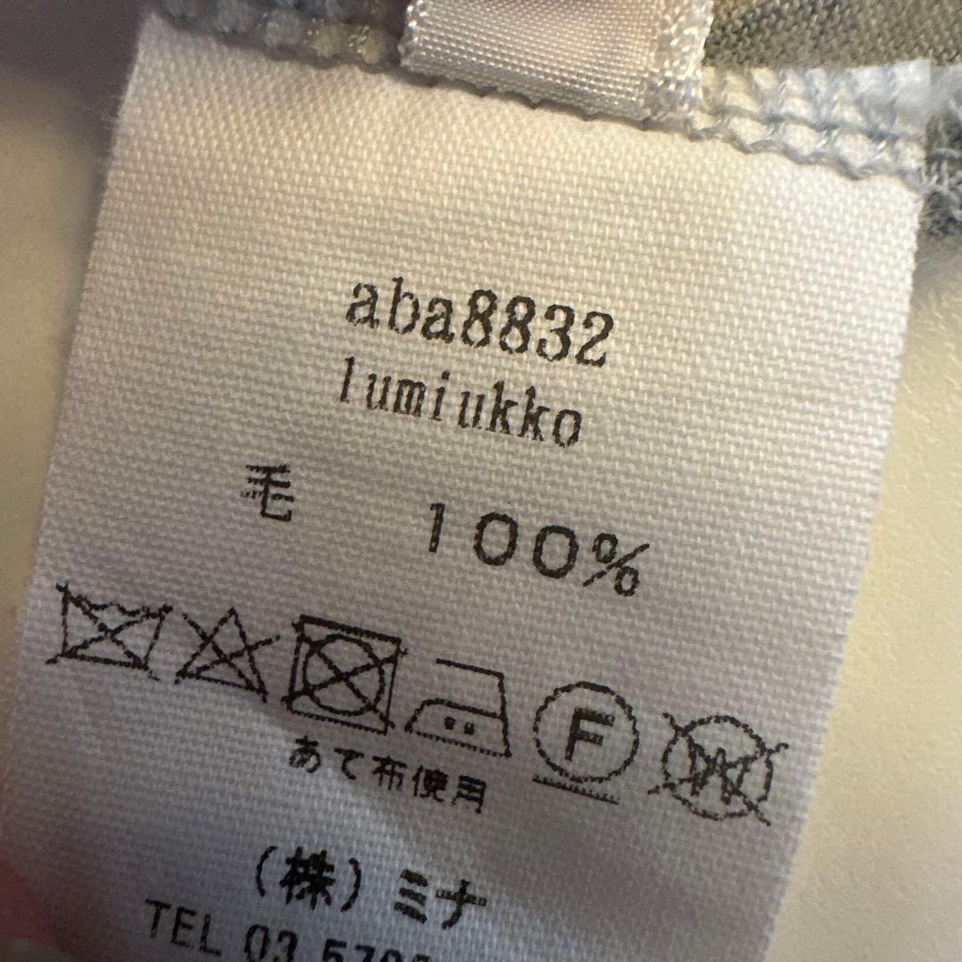 ミナペルホネン lumiukko ウールカットソーワンピース　36
