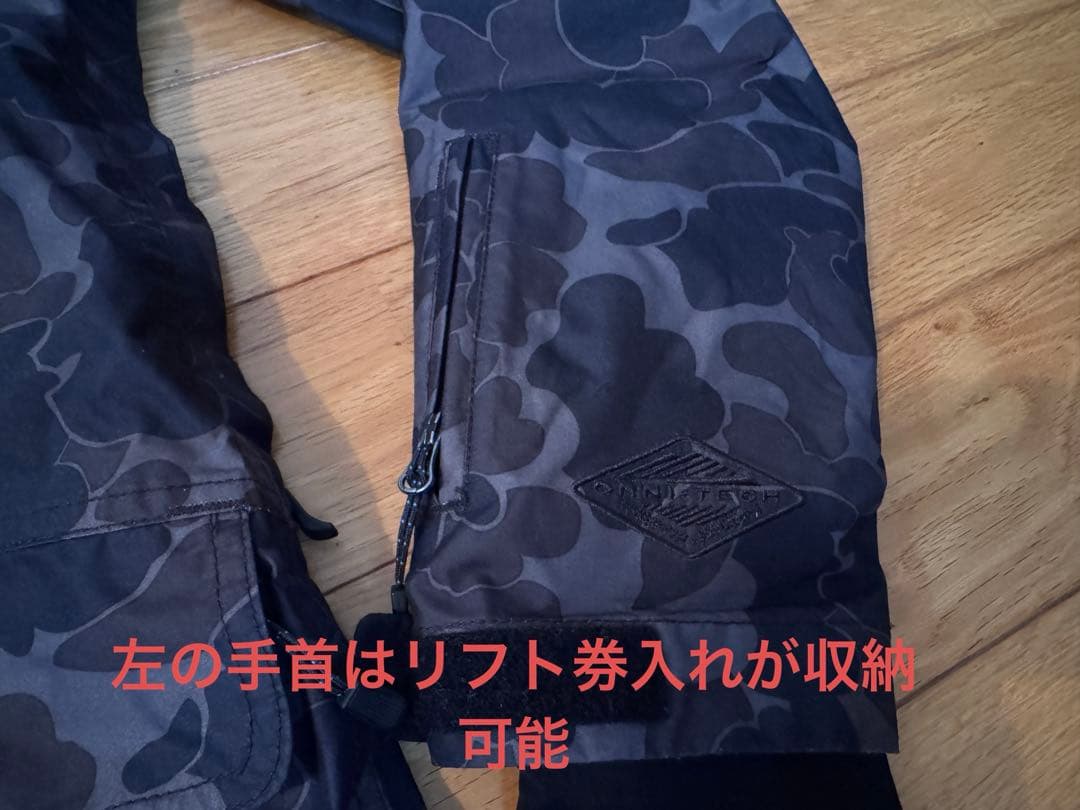 Columbia Extreme Point Jacket サイズXS