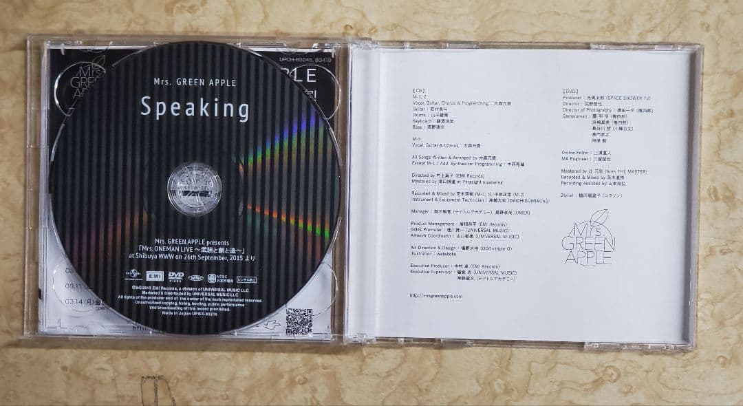 Mrs. GREEN APPLE Speaking 初回盤 ミセス