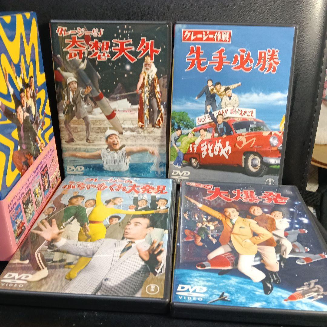 クレージーキャッツ 奇想天外ボックス〈4枚組〉セル版です。