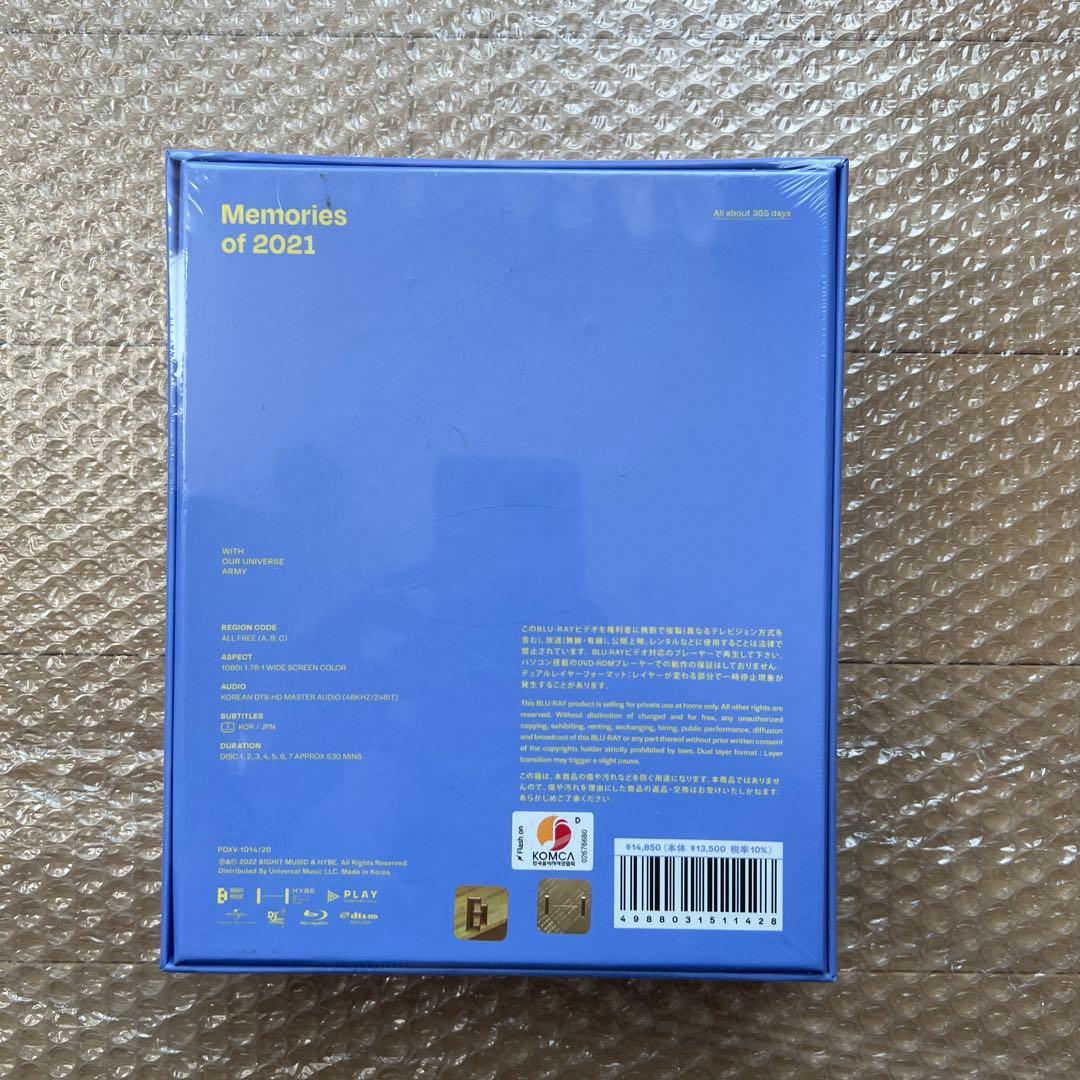 【BTS】新品未開封 Memories 2021 Blu-ray 日本語字幕