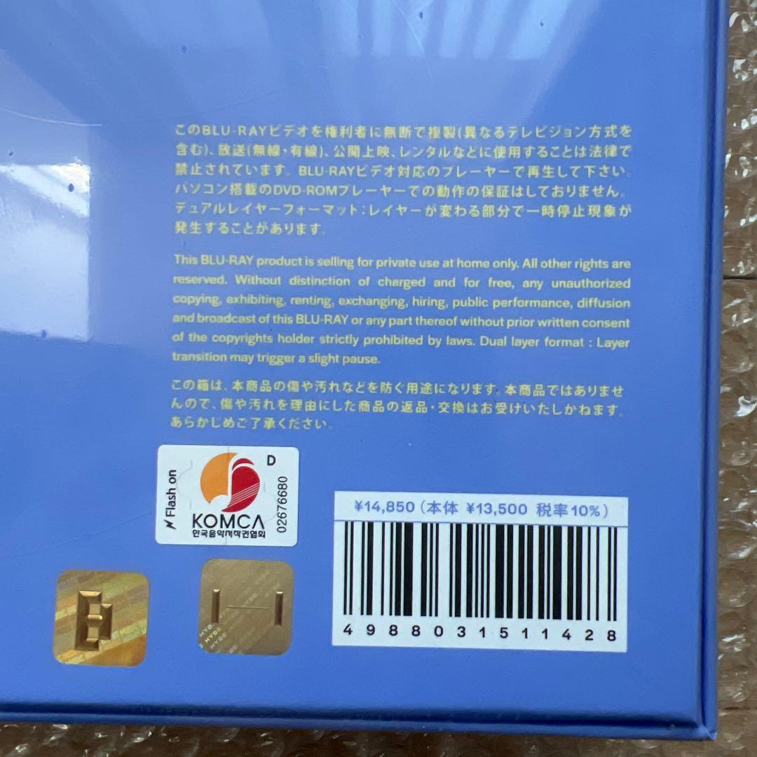 【BTS】新品未開封 Memories 2021 Blu-ray 日本語字幕