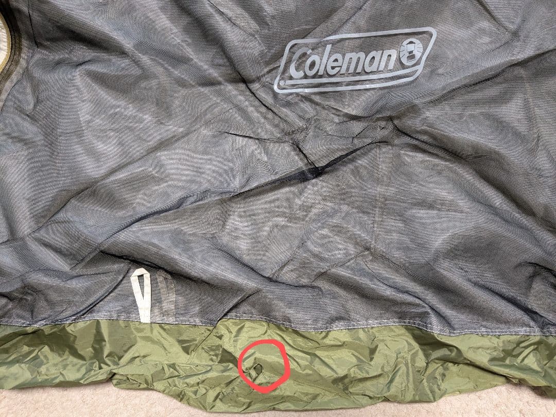 Coleman Turing Dome/LX テント