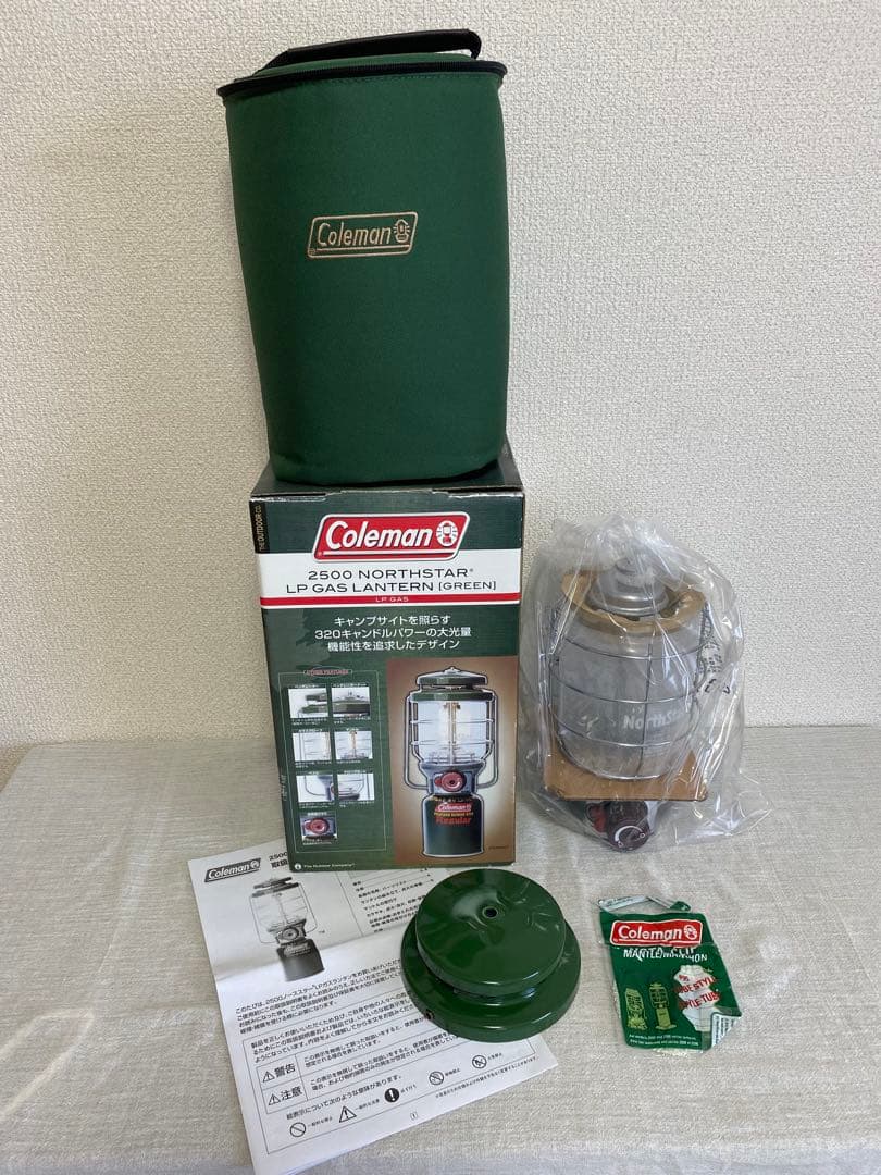 値下げ！新品、未使用・コールマン ノーススター2500 ランタン LPガス