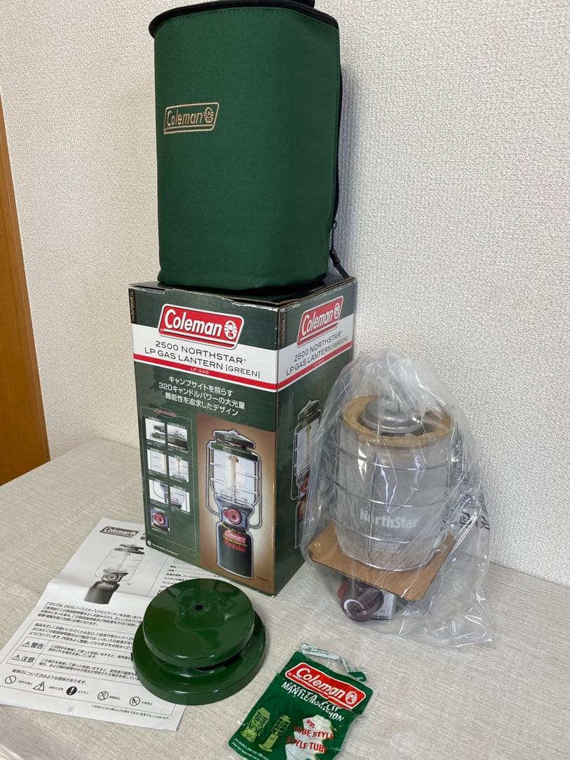値下げ！新品、未使用・コールマン ノーススター2500 ランタン LPガス