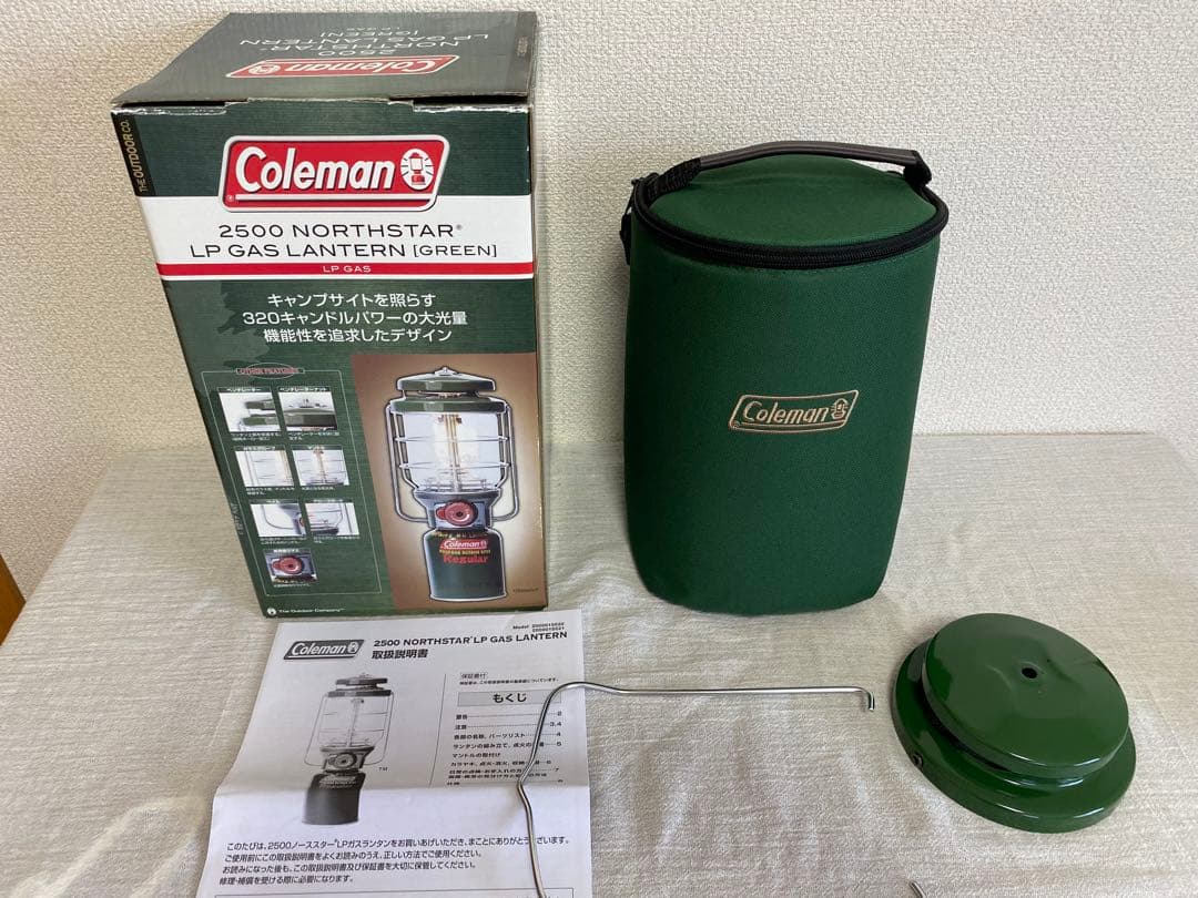値下げ！新品、未使用・コールマン ノーススター2500 ランタン LPガス