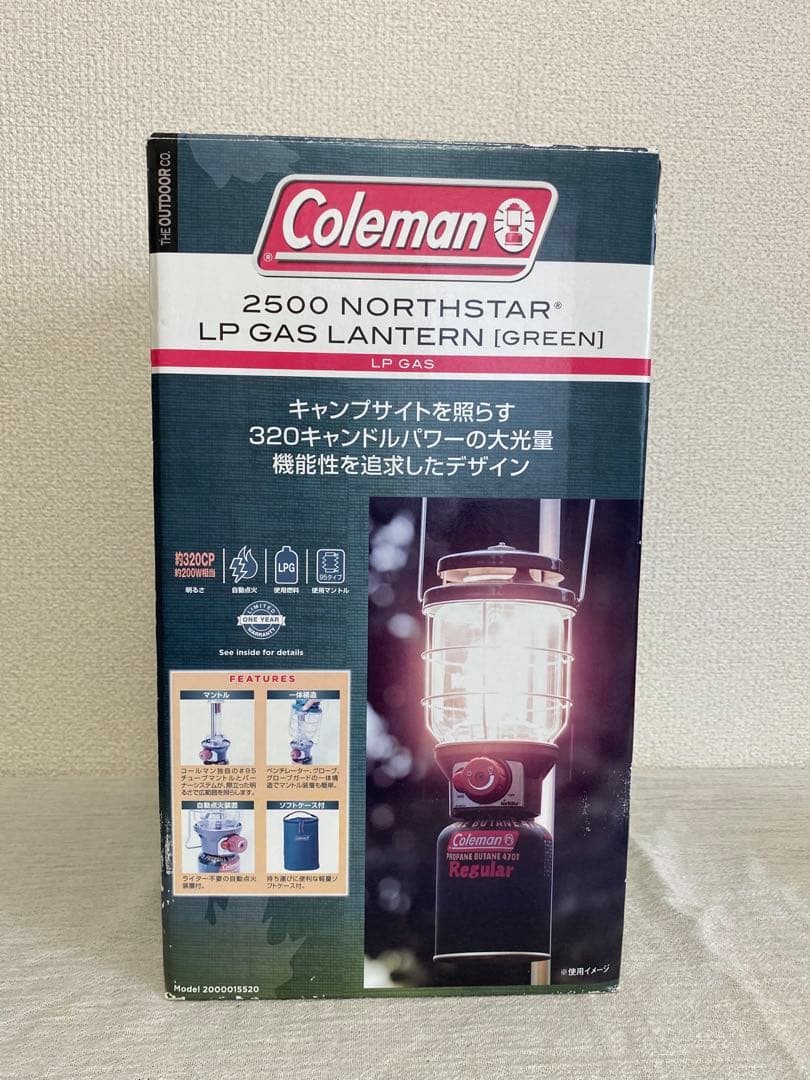 値下げ！新品、未使用・コールマン ノーススター2500 ランタン LPガス
