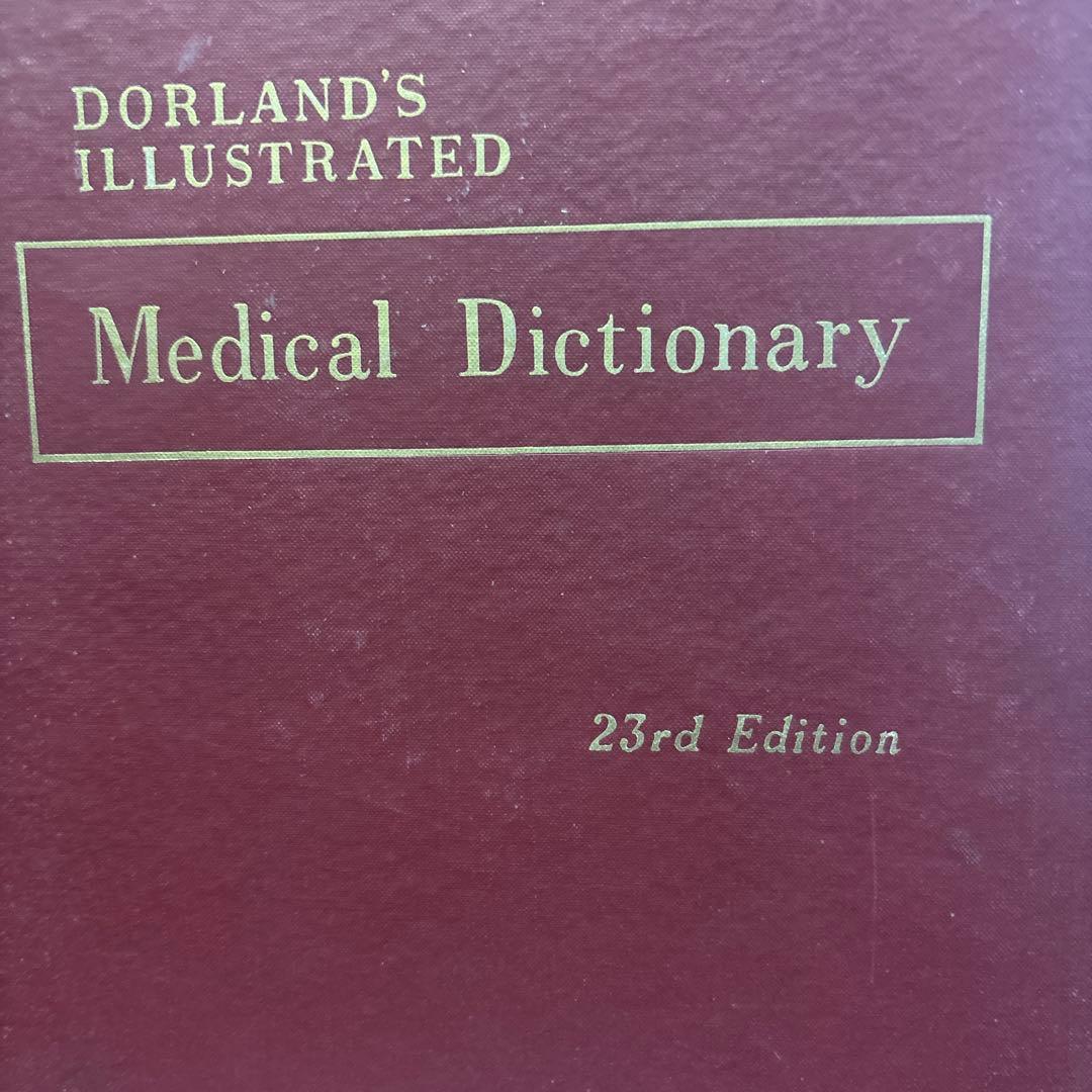 健康・医学 Dorland's Illustrated Medical Dictionary