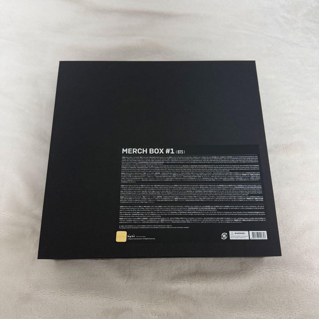 K-POP・アジア BTS March Box 1