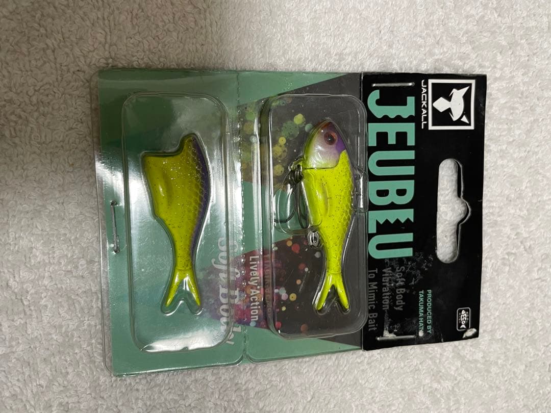 4.Sシマノ　ミラベル　SHIMANO MIRAVEL 2500