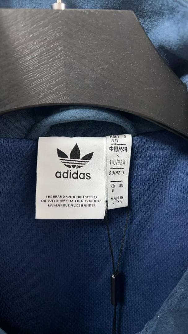 adidas アディダス 中国限定 巳年チャイナトラックジャケット ネイビーS