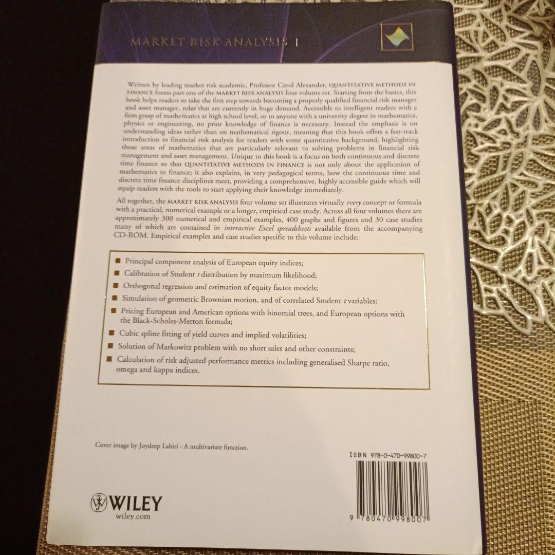 ビジネス・経済 Market Risk Analysis, Vol I
