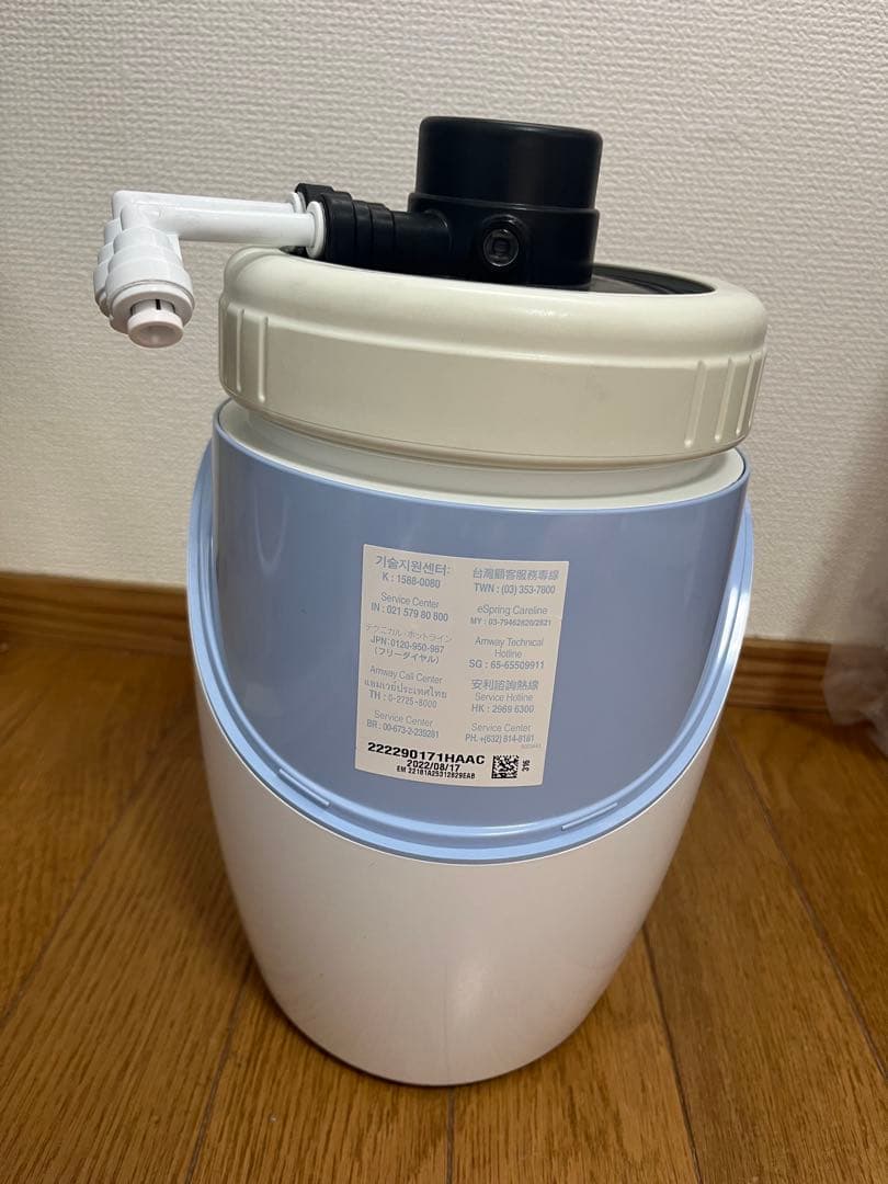 【2022年製】 アムウェイeSpring Ⅱ 浄水器 据置型
