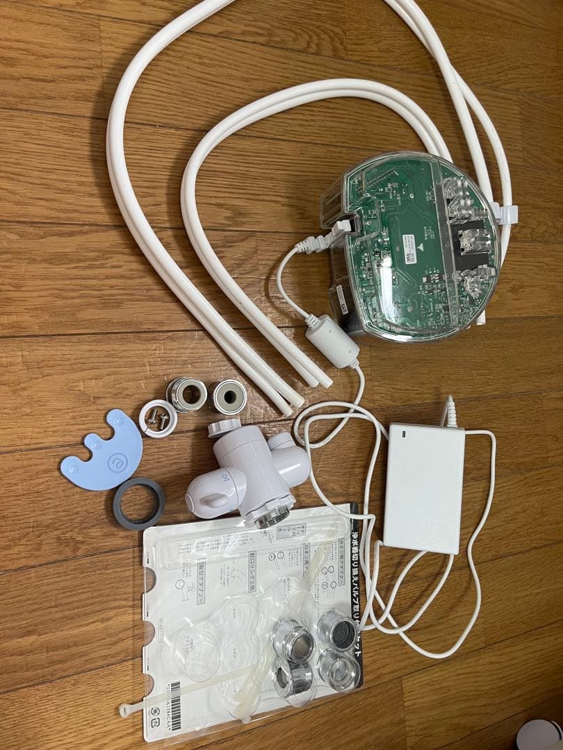 【2022年製】 アムウェイeSpring Ⅱ 浄水器 据置型