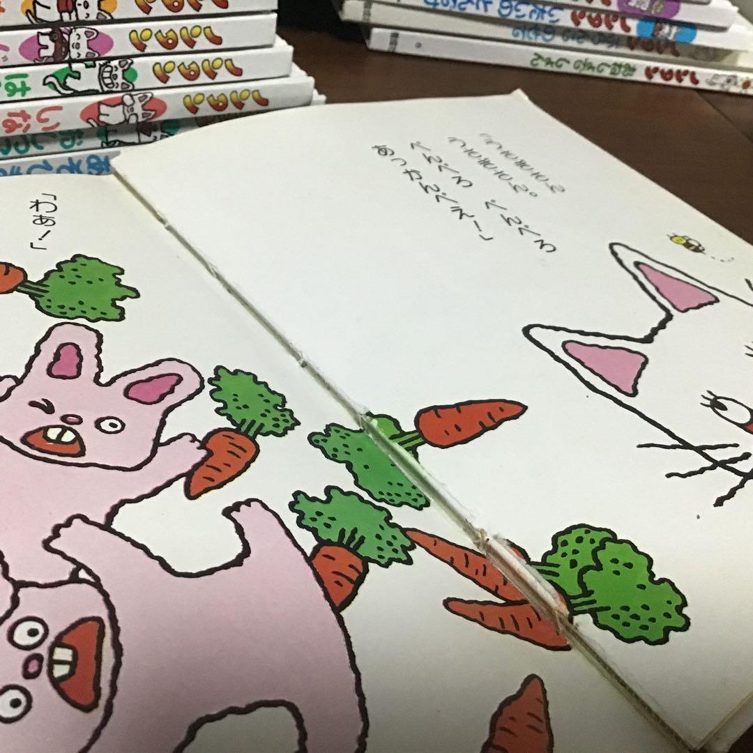 ノンタン　絵本シリーズ 19冊セット　まとめ売り