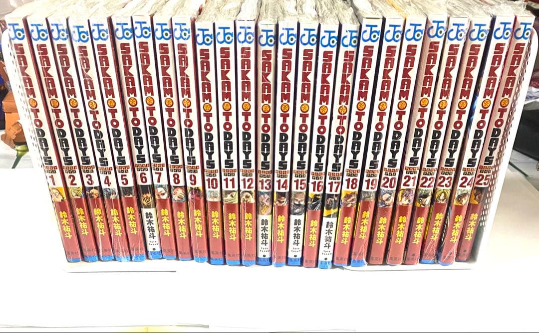 SAKAMOTO DAYS サカモトデイズ 1巻〜25巻　全巻 未開封