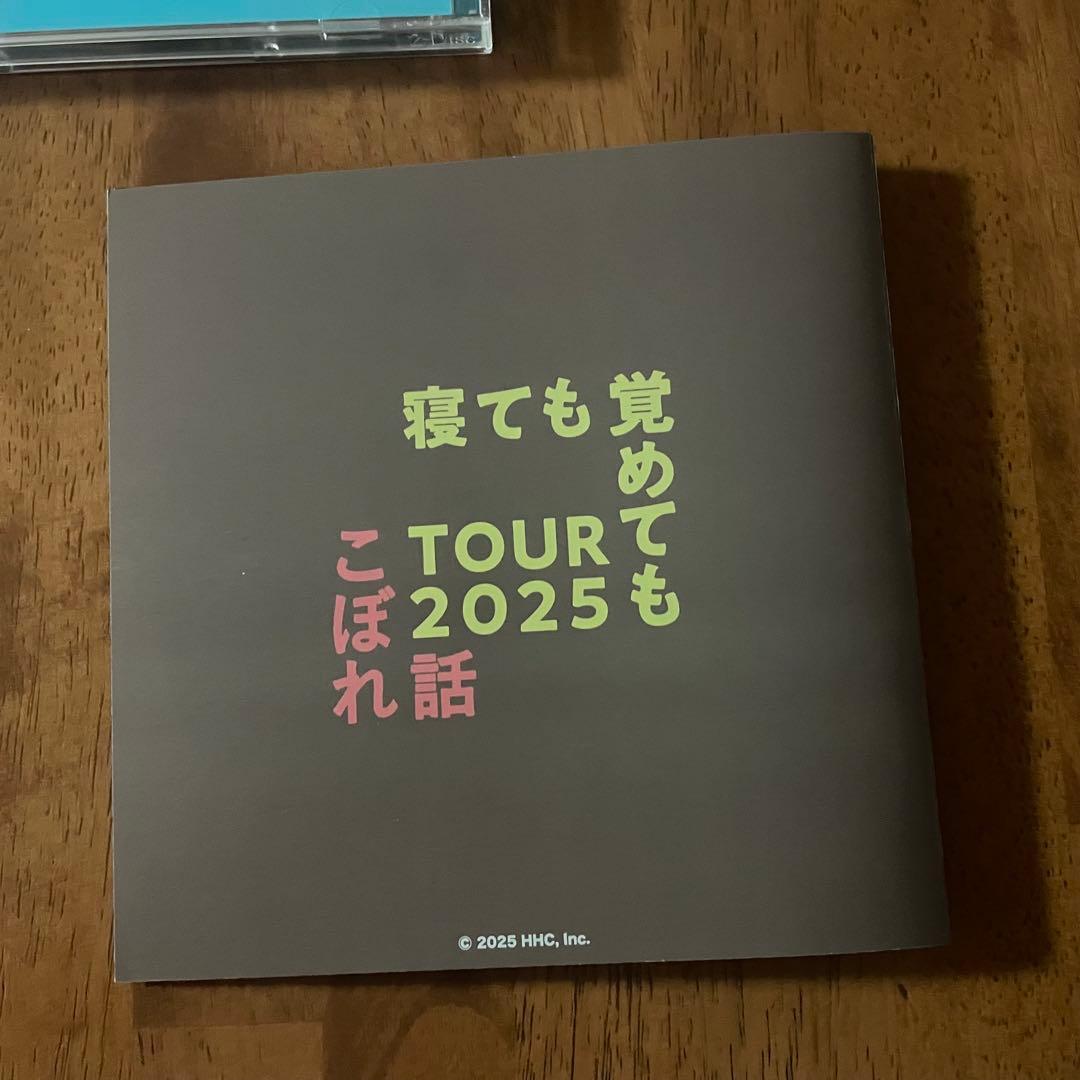 ハンバートハンバート 限定盤 CD & Blu-ray こぼれ話 [DVD]付