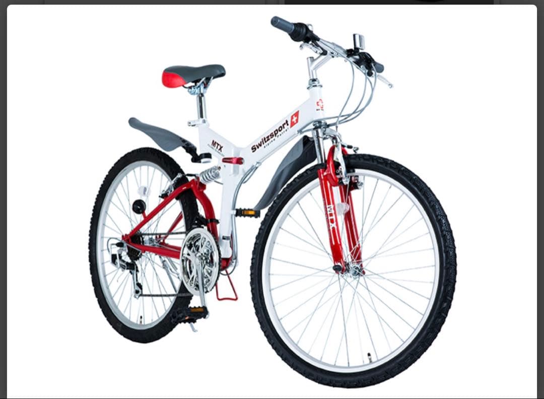 折りたたみ自転車　26インチ
