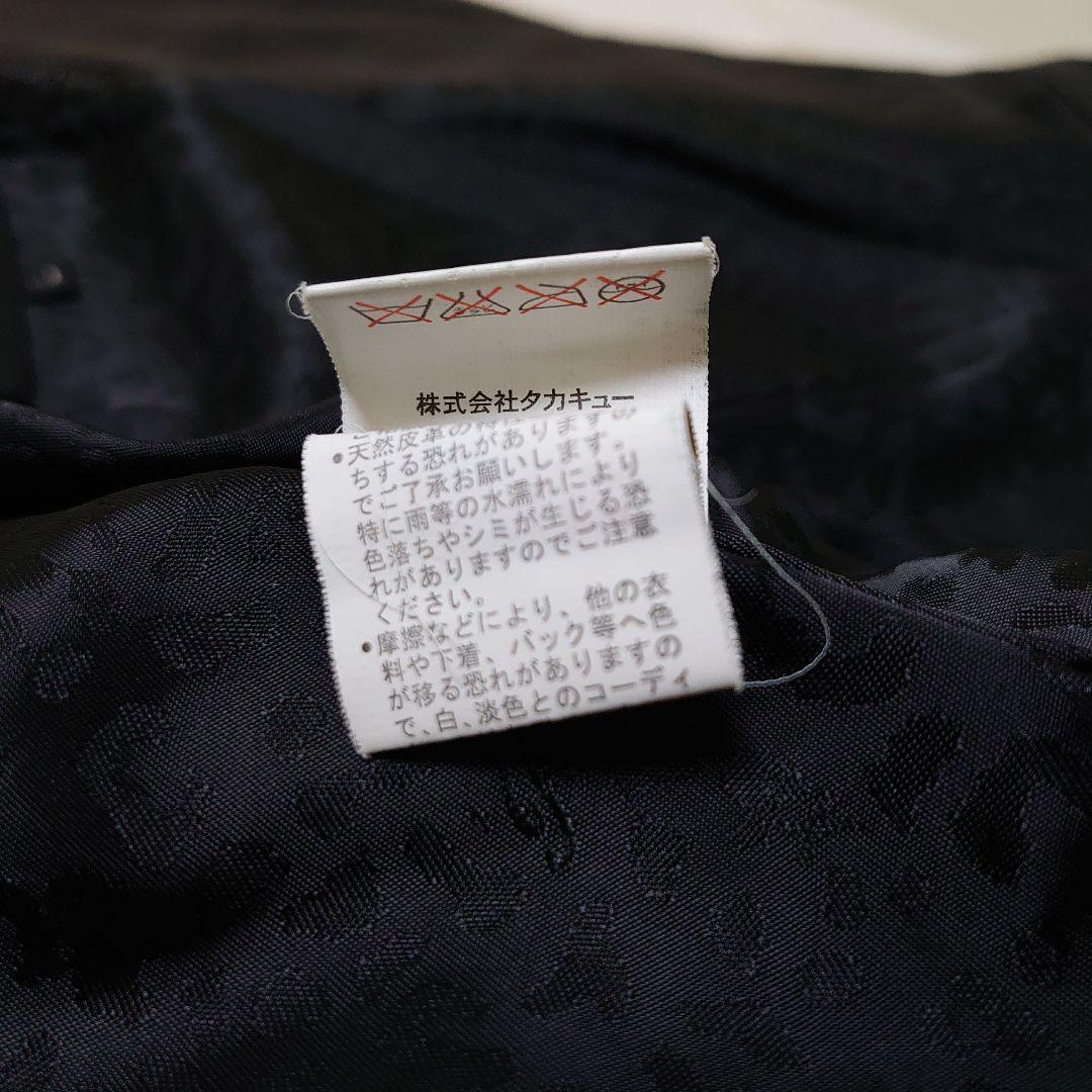し*た様 希少 L ロエン 山羊革 ダブルライダース スカル レオパード 豹柄
