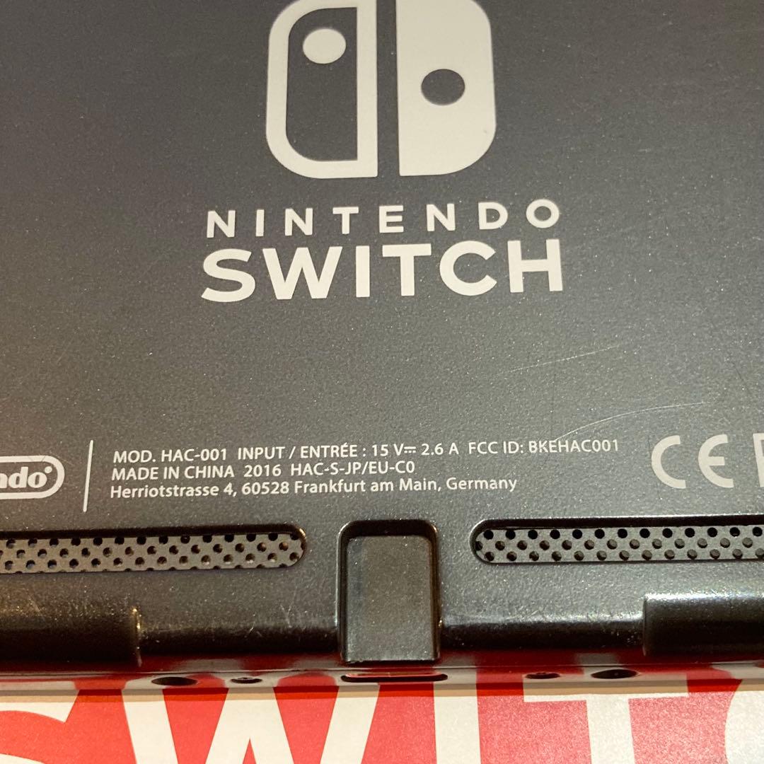 ニンテンドースイッチ 2016年製 未対策機 ニンテンドーオンライン