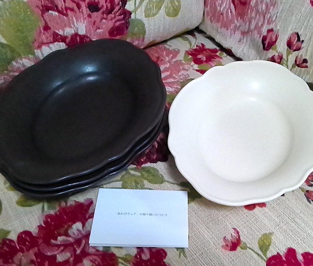 あわびウェア 4点（黒3白1）雲形カレー皿 awabi ware