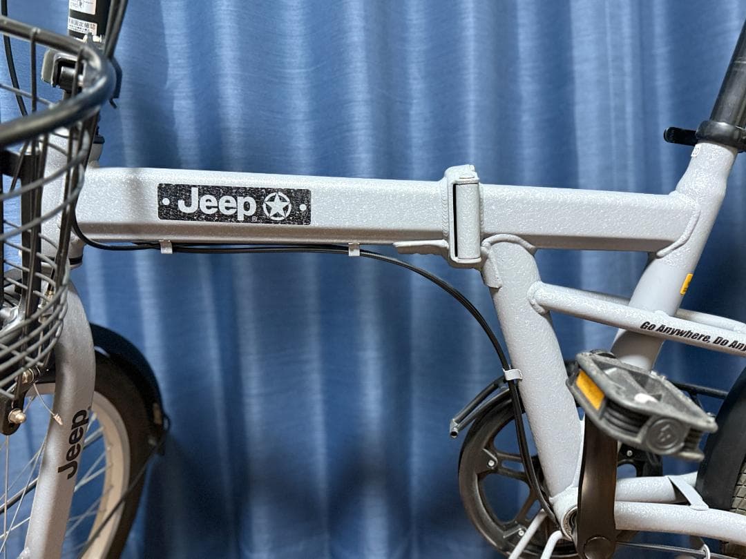 おまけ付 ジープ 折りたたみ自転車 2021 JE-206G 20インチ グレー