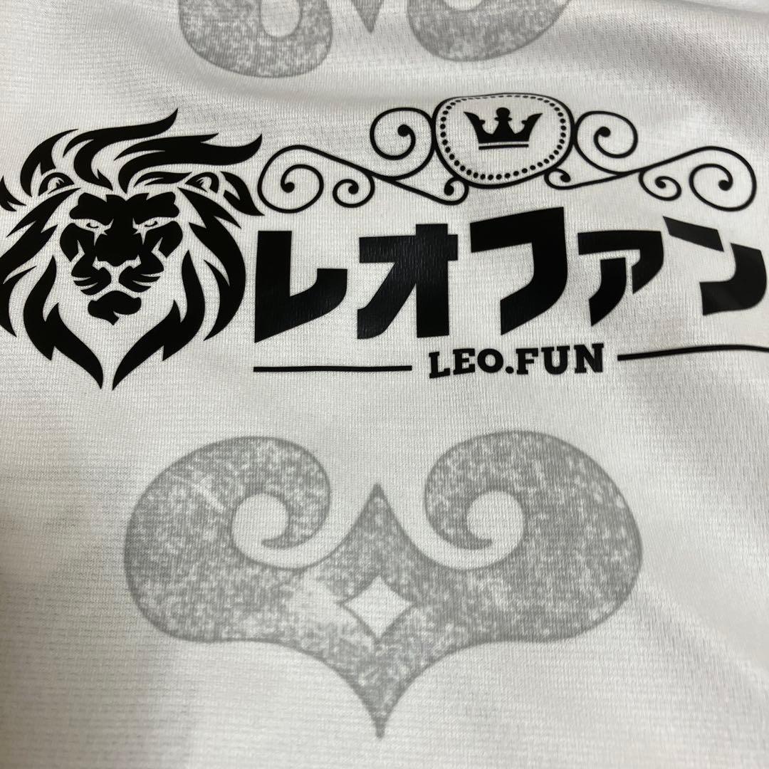 MIZUNOコンサドーレ札幌ユニフォーム