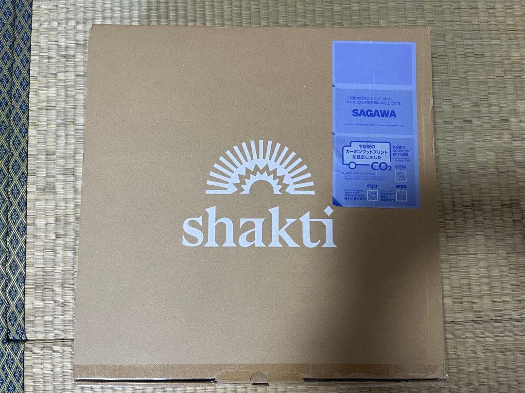 シャクティマット　レベル3 正規品