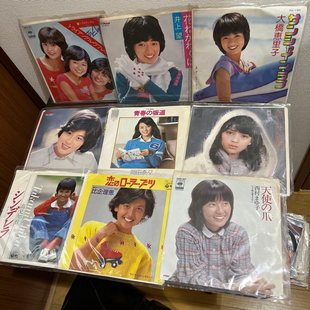 昭和レトロ70年代80年代アイドルレコード激レアコレクション
