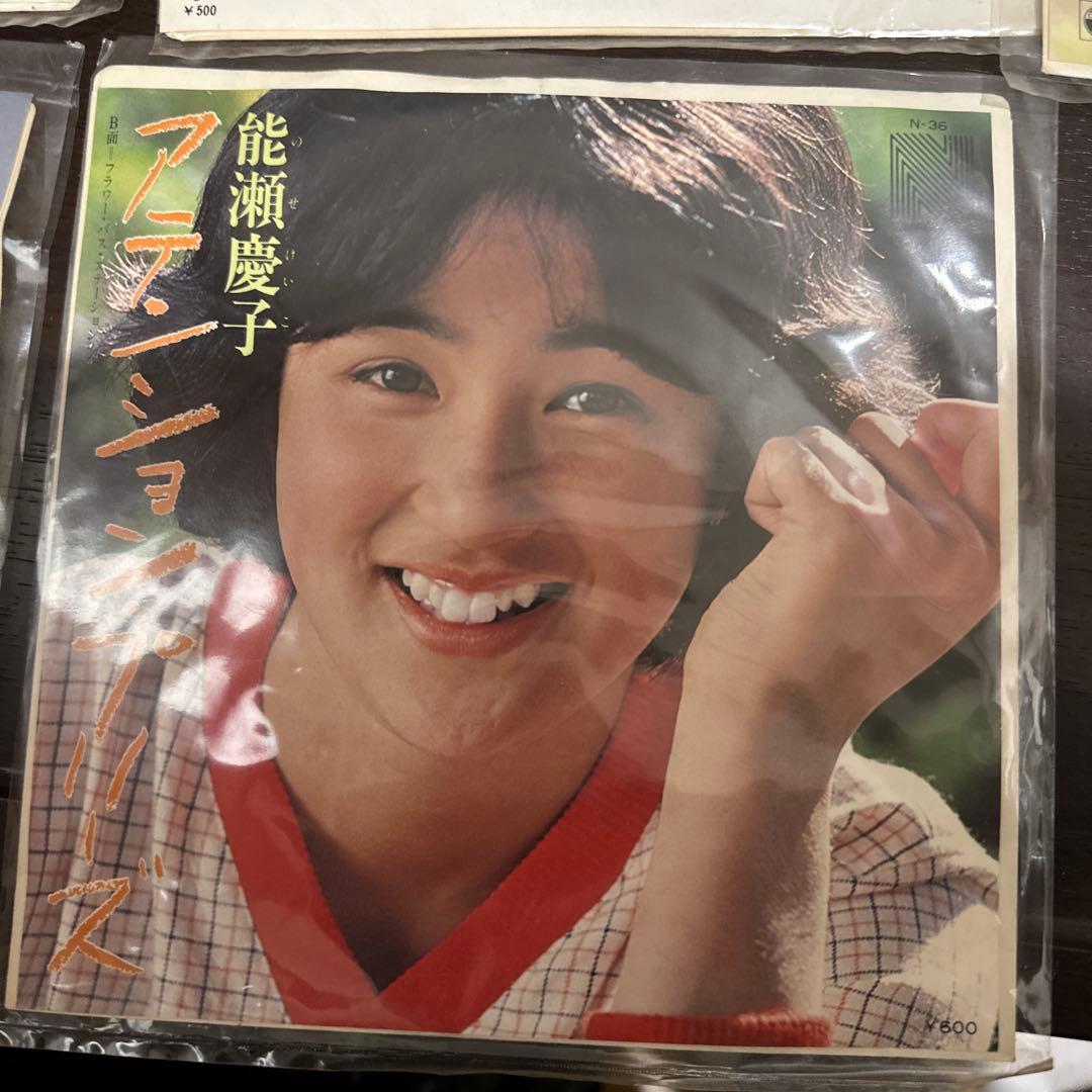 昭和レトロ70年代80年代アイドルレコード激レアコレクション