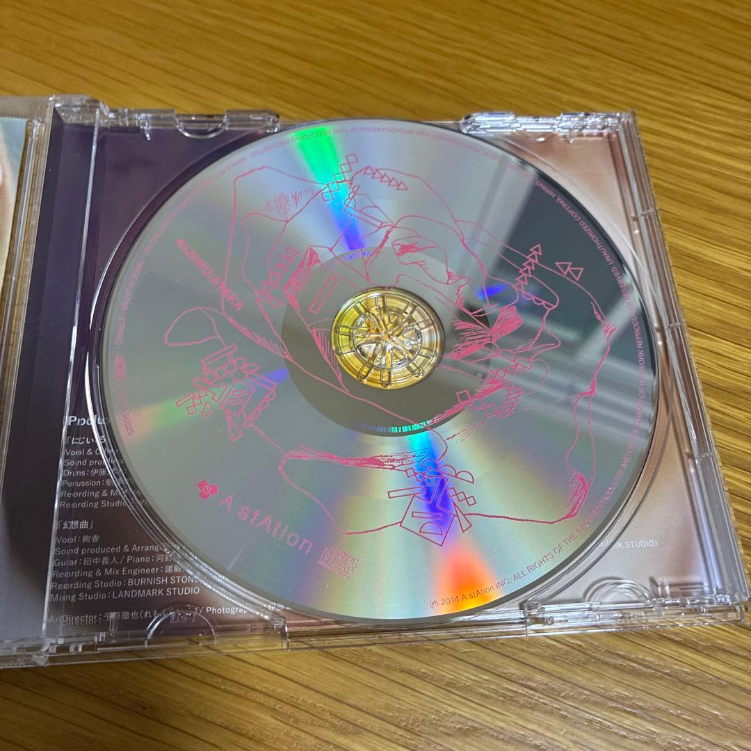 結婚式CDセット　結婚式、披露宴定番CD 結婚式　CDセット