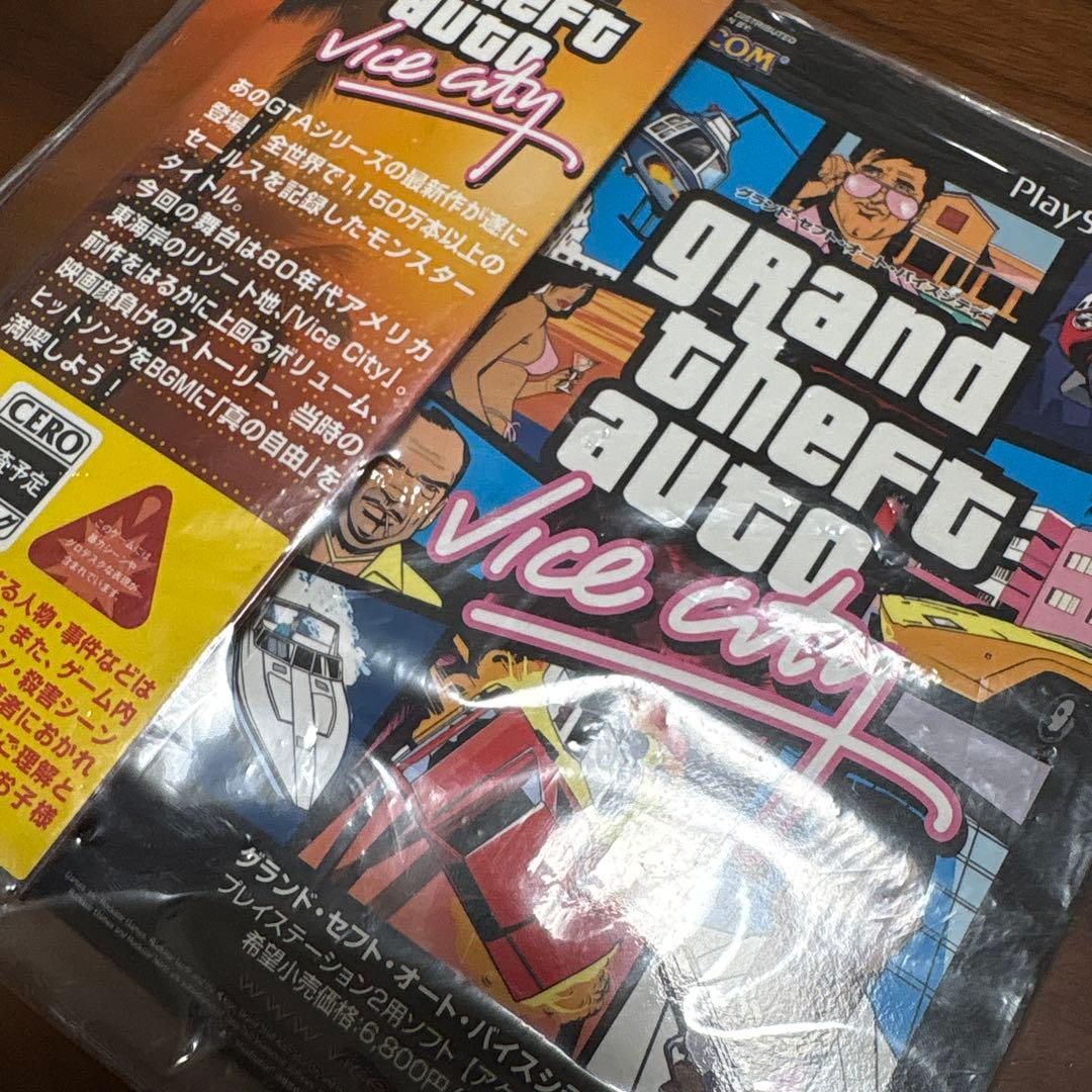 グランド　セフト　オート　店頭　販促　ポップ　非売品