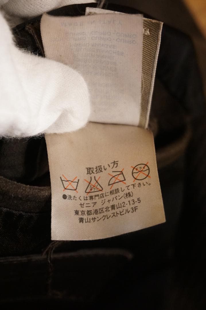 Ermenegildo Zegna ゼニア スエードレザー ジャケット 46
