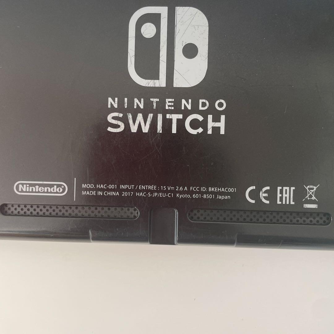 Nintendo Switch 本体 HAC-001 未対策機 動作確認済み