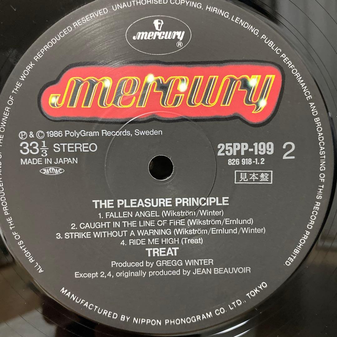 Treat / Pleasure Principle 日本盤帯付き 見本盤