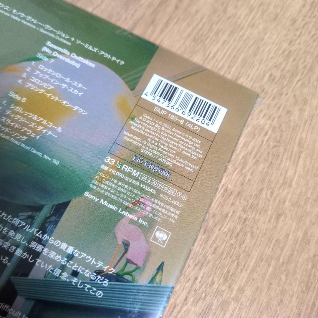 オアシス「『オアシス』30周年記念デラックス・エディション」〈完全生産限定盤〉