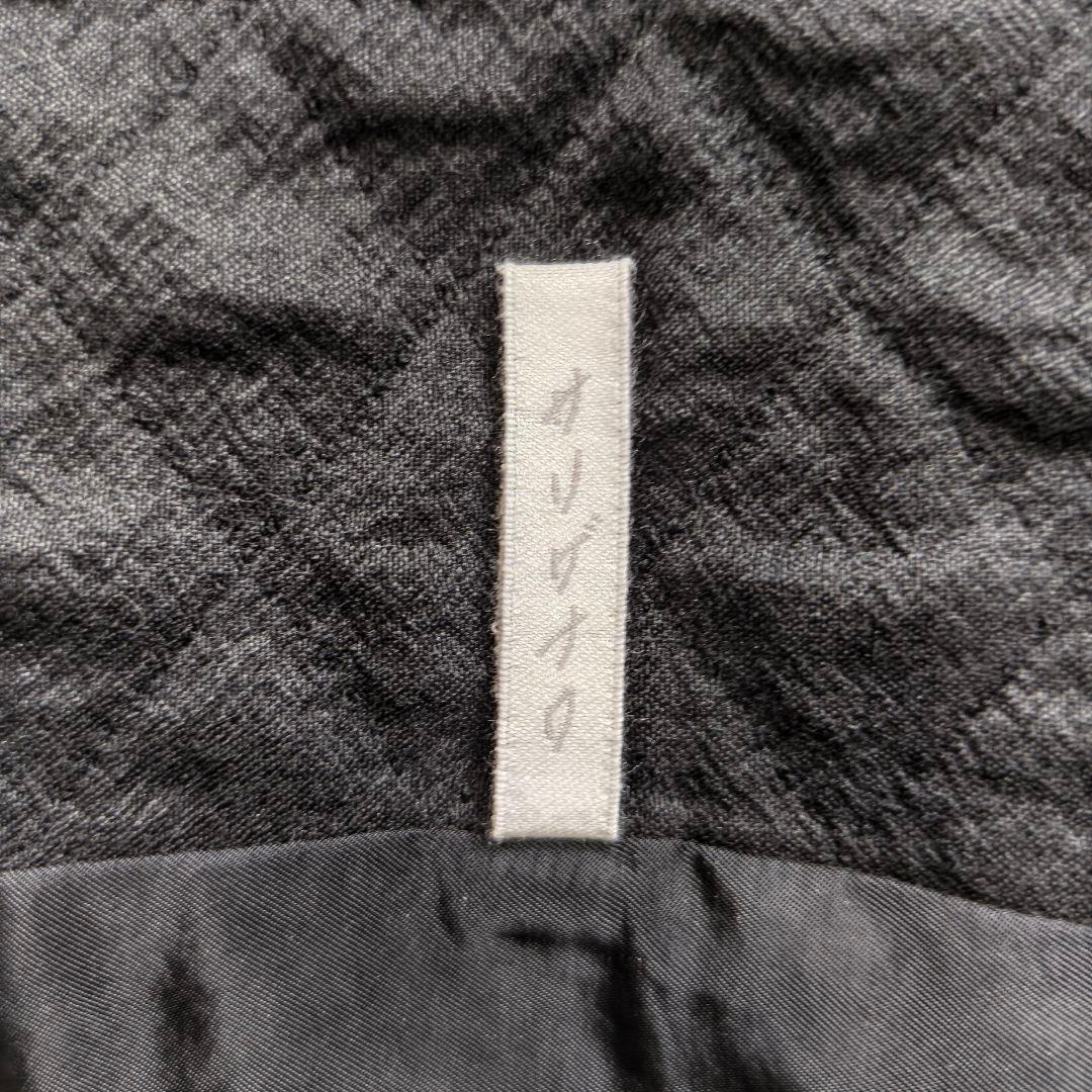 Sarigenaku 泥棒！ Drop Vest