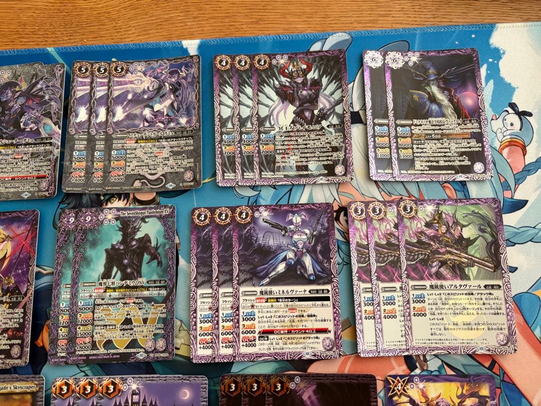 バトスピ 冥契約　造兵デッキセット　引退品　デッキ　バトルスピリッツ　最終値下げ