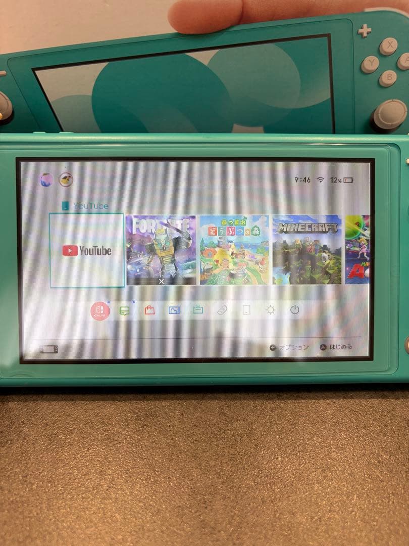 Nintendo Switch Lite ターコイズ 本体　ジャンク