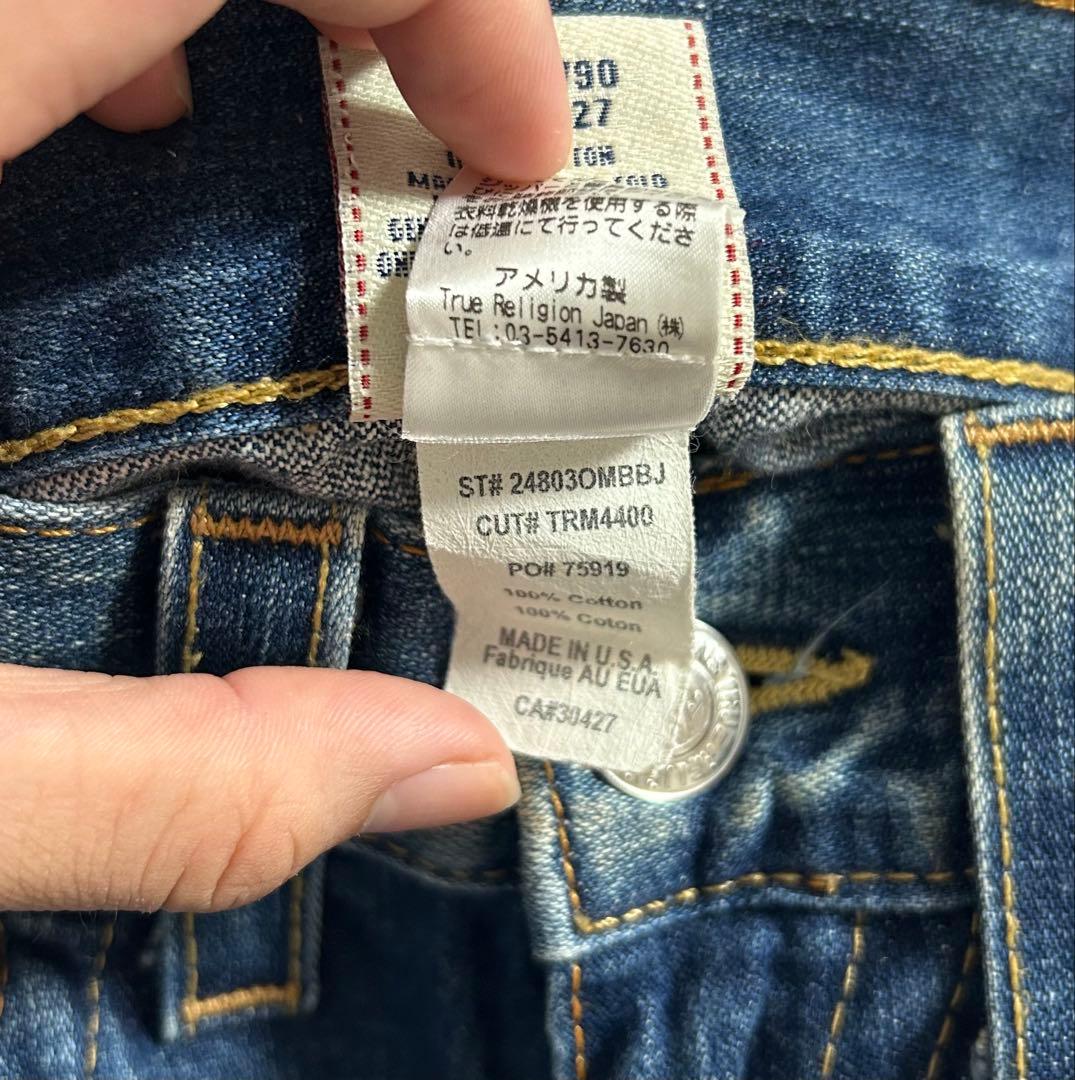 true religion joey フレアデニム 29インチ swag