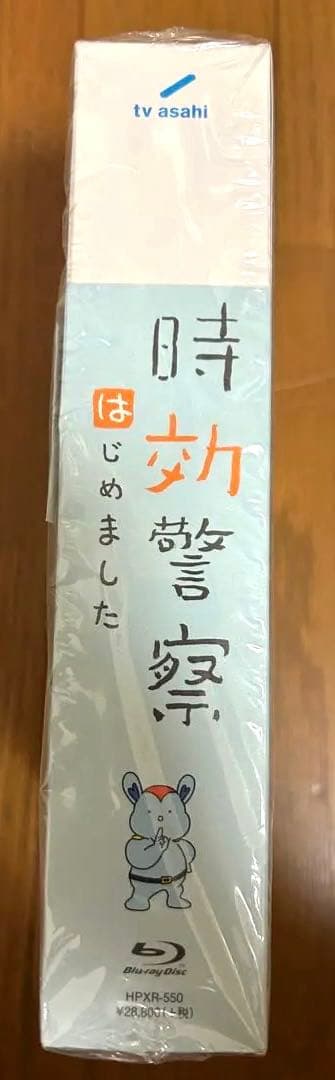 【RinRin&TanTan】 時効警察はじめました